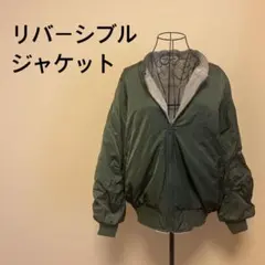 【美品】リバーシブルジャケット/フェイクファー/ユニセックス/カーキ/ベージュ