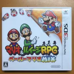 マリオ＆ルイージRPG ペーパーマリオMIX