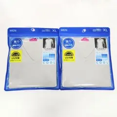 TOPVALU接触冷感インナー スリーブレスVネック XLサイズグレー2着セット