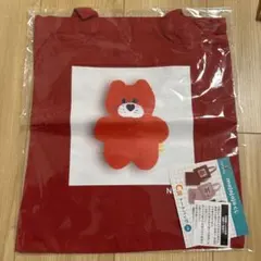 Mojojojo トートバッグ ドキドキ一番くじ