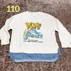 沖縄限定デザイン❣️OCEAN & GROUND 【110】長袖 ロンT