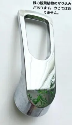 TOTO　THYA33　レバーハンドル部（TKG31・33型用）のサムネイル