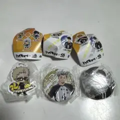 ハイキュー!! くら寿司　びっくらポン　キャラクター 缶バッジ ３個セット
