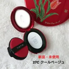 TIRTIR クッションファンデーション (27C クールベージュ) 新品のサムネイル