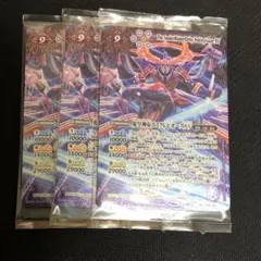 2026年最新】蛇皇神帝アスクレピオーズの人気アイテム - メルカリ