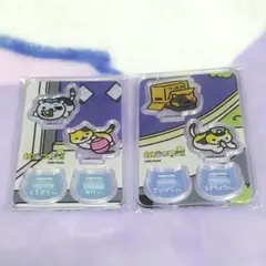 ねこあつめ キャラクターグッズ