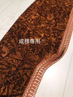 専用出品！チンチラダッシュマット！ブラウン C71様専用！専用出品！チンチラダッシュマット！ブラウン 旧車当時物に