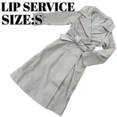 【新品】LIP SERVICE フレアコート グリーン 緑 リボン ワンピース