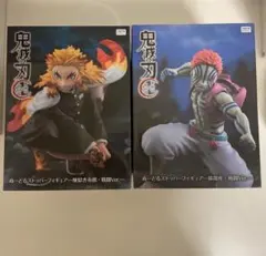 ラウンドワン　鬼滅の刃　ぬーどるストッパー　フィギュア 煉獄杏寿郎　猗窩座