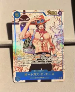 ワンピースカード ポートガス・D・エース OP05-119 SECパラレル - メルカリ