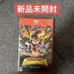 DONKEY KONG BANANZA Nintendo Switch ソフト