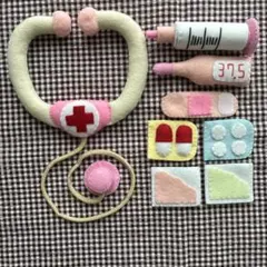 ハンドメイド】フェルトおままごと♡お医者さんごっこセット(聴診器