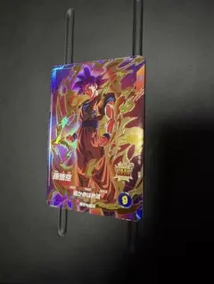 ドラゴンボールスーパーダイバーズ 孫悟空　GDRのサムネイル