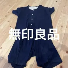 無印良品　メンズ　半袖　夏用　パジャマ