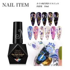 2026年最新】ネイルアート用品(筆など)の人気アイテム - メルカリ