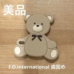 Item thumbnail for item a442c38f-3bdd-4218-8e40-b363140ca76d