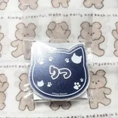 【ナンジャタウン ネームバッジ 朔間凛月】