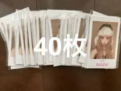 2026年最新】山本すずME_Iの人気アイテム - メルカリ