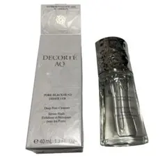 新品未使用　美品　美容液　コスメデコルテ　スキンケア　即購入OK