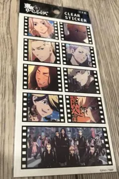 東京リベンジャーズ クリアステッカー