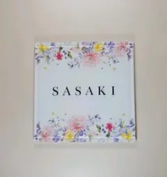 Item thumbnail for item dcc9381d-470c-47c8-9c9e-98e6a38a6a55