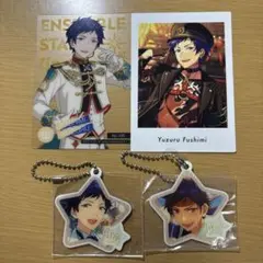 あんスタ 伏見弓弦 パシャこれ プレートキーチェーン まとめ売り