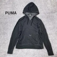 【PUMA】プルオーバーパーカー 薄手 ブラック