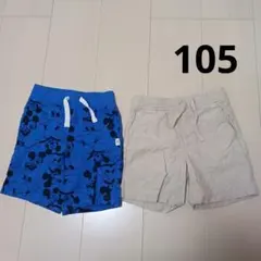 ハーフパンツ 半ズボン ショートパンツ 105 110 ミッキー 麻 綿