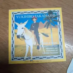 高橋幸宏 A Sigh of Ghost