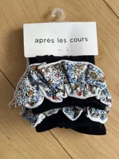 Item thumbnail for item 9d6422c7-4507-4fa9-b5e9-6b4ecfbb0d77