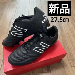 【新品】New Balance 442 サッカースパイク　シューズ 27.5㎝のサムネイル