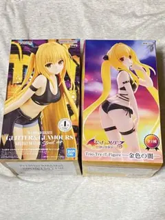 glitter&glamours 金色の闇