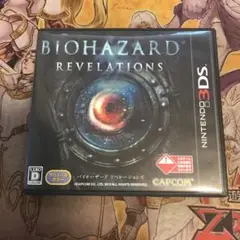 バイオハザード　リベレーションズ　3DS ソフト