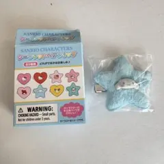 Item thumbnail for item 12d9d3d9-747d-49d0-b600-261d332f4920