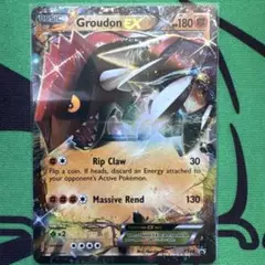 Item thumbnail for item 8d3ba2fb-90c7-4573-b773-89c33fab6e80