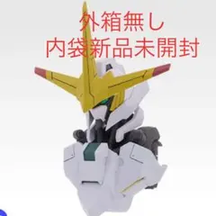 機動戦士ガンダム 鉄血のオルフェンズ E賞 MSヘッドマグネット ガンダム端白星