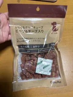 Cainz Pet ひとくちグルメキューブ ビーフ＆チーズ入りのサムネイル