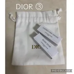 ディオール　サンプルセット　③