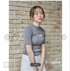 ショートモックレイヤードニット　リップサービス