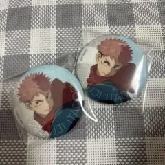 呪術廻戦　じゅじゅフェス　虎杖悠仁　缶バッジ