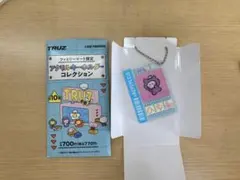 truz chilli treasure ヒョンソク アクリルキーホルダー