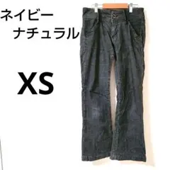 .’l01ネイビーナチュラル フレア ジーンズ グレー (XS) 長デニム