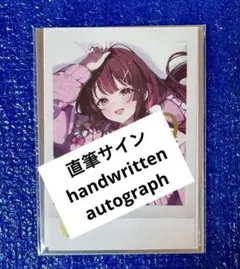 Item thumbnail for item fb799800-4f85-492d-8268-9b281fc2c001