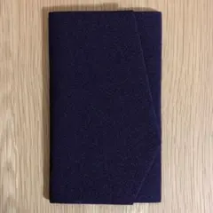 Item thumbnail for item 129104f7-d452-4fa7-b21e-4879f19b6529