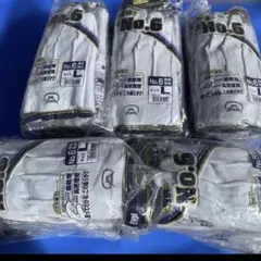 富士グローブ作業用革手袋50双