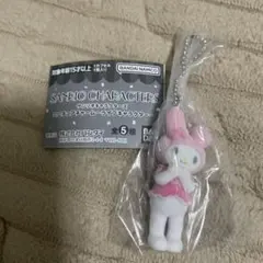 サンリオキャラクターズ ミニチュアチャーム　ライブキャラクター　マイメロ