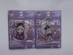 鬼滅の刃 一番くじ Ｆ賞 きゅんキャラアクリルチャーム 童磨