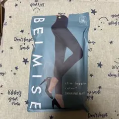 BELMISE slim Leggings L L