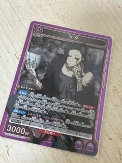 Item thumbnail for item dadebf81-aa0c-449b-af7d-47a98029942e