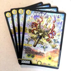 Item thumbnail for item 873a028a-3446-4f80-bc29-fef8b454d54e